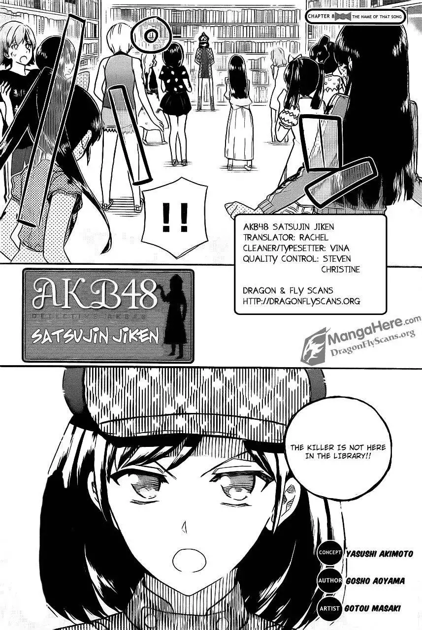 AKB48 Satsujin Jiken Chapter 8 3